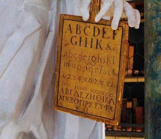 Educación en Alemania